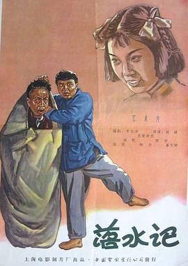 御梦子糖心视频